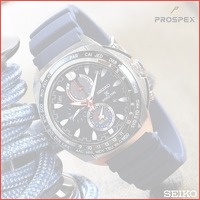 Seiko Prospex World Time Solar