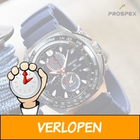 Seiko Prospex World Time Solar