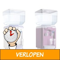 Waterkoeler en -dispenser