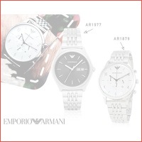 Emporio Armani herenhorloge