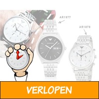 Emporio Armani herenhorloge