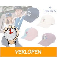 Heisa petten