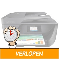 HP OfficeJet Pro 6960 e-All-in-One