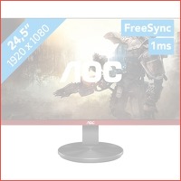 AOC G2590VXQ monitor