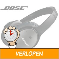 Bose quietcomfort 25 noise cancelling headphone