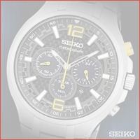 Seiko Solar Chronograph