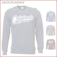 Sweaters van Jack & Jones