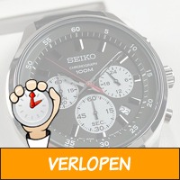 Seiko Quartz Chronographs