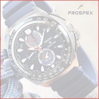 Seiko Prospex World Time Solar