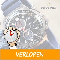 Seiko Prospex World Time Solar