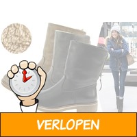 Gevoerde zipper enkellaarsjes