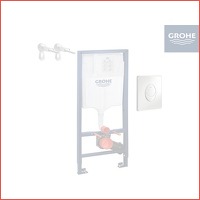 Grohe Rapid inbouwreservoir