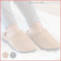 Relax Gel slippers