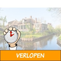 3 dagen Giethoorn