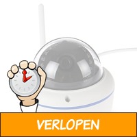 Outdoor IP-camera met bewegingsdetectie