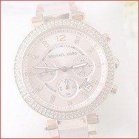 Stijlvolle Michael Kors MK5896