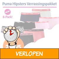 6-pack Puma hipsters verrassingspakket