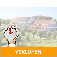 Hotel op Roompot vakantiepark Aquadelta Zeeland