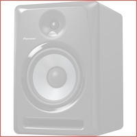 Pioneer S-DJ50X speaker