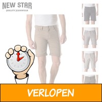 Newstar shorts