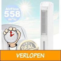 AirCooler 270 m/u