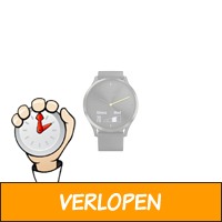 Garmin Vivomove HR sport horloge