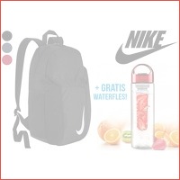 Nike rugzak + gratis waterfles met fruit..