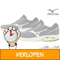 Mizuno hardloopschoenen Wave Rider 22