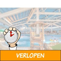 Roompot Vakantiepark Weerterbergen