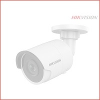 Hikvision QHD IP-camera