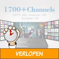 MAG 250 IPTV set-top box