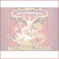 Groot Kerstcircus Den Haag