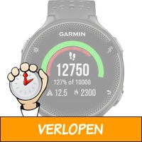 Garmin Forerunner 235 HRM