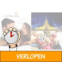 Overnachting, dagticket Efteling en ontbijt