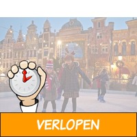 Beleef een onvergetelijke dag in Plopsaland De Panne!