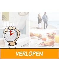 2 overnachtingen aan zee