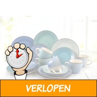 Veiling: 18-delige koffieset (model: Barcelona)