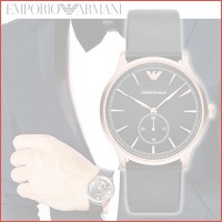 Emporio Armani horloge