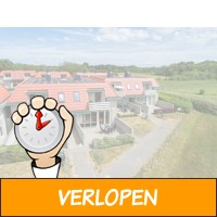 Vakantiepark Texel