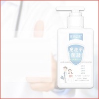 Ten Seconds Quick-Dry hand sanitizer