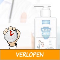 Ten Seconds Quick-Dry hand sanitizer