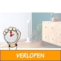 Ventilator toren