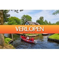 Hoteldeal.nl 1: Weekend, midweek of week Vakantiepark Giethoorn