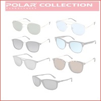 Polar Collectie