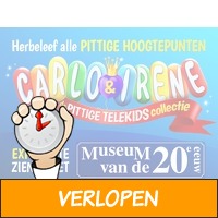 Museum van de Twintigste Eeuw!