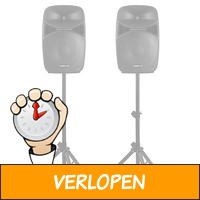 Vonyx VPS122 A geluidsinstallatie 800W