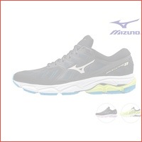 Mizuno Wave Ultima 11 hardloopschoenen