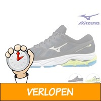 Mizuno Wave Ultima 11 hardloopschoenen