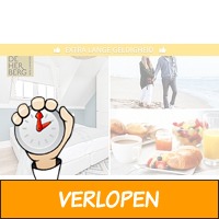 2 overnachtingen aan zee