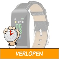 Premium BFH-250 fitnessband